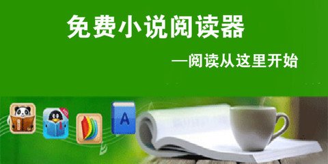 菲律宾可以入籍香港吗 入籍价格是多少